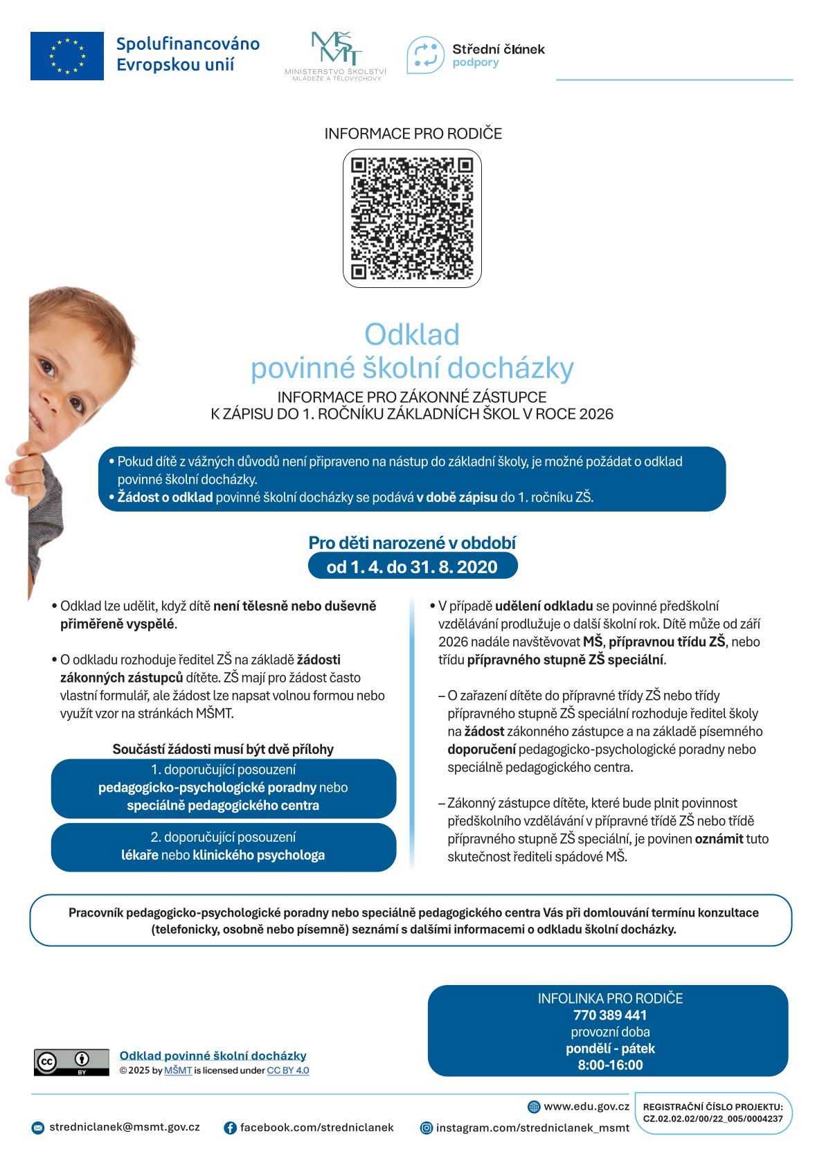 INFORMACE K ODKLADŮM POVINNÉ ŠKOLNÍ DOCHÁZKY